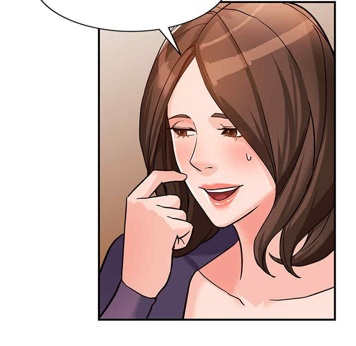 阔少的女仆们/富少的贴身管家