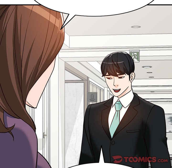 阔少的女仆们/富少的贴身管家