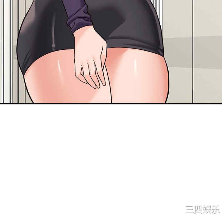 阔少的女仆们/富少的贴身管家