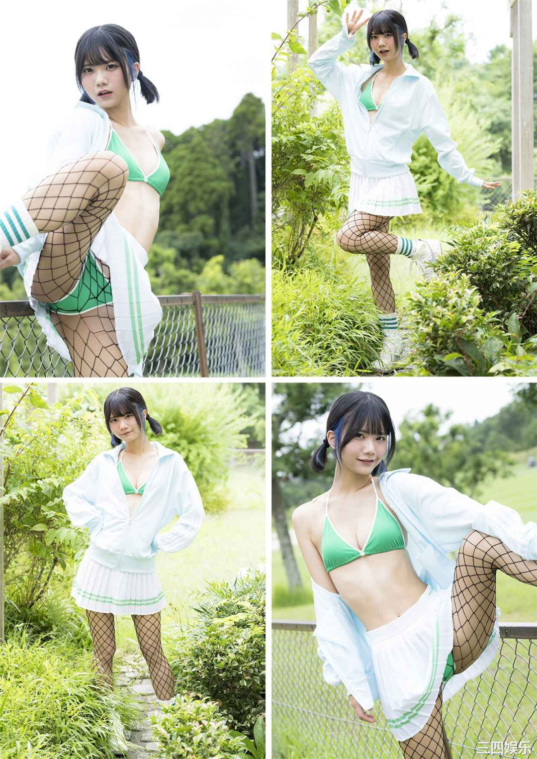 かれしちゃん写真集《かわいいかれしちゃん》高清全本