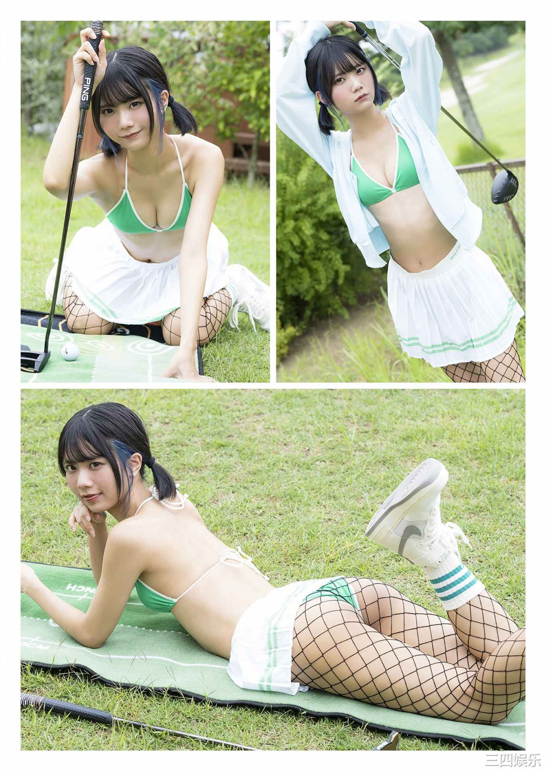 かれしちゃん写真集《かわいいかれしちゃん》高清全本