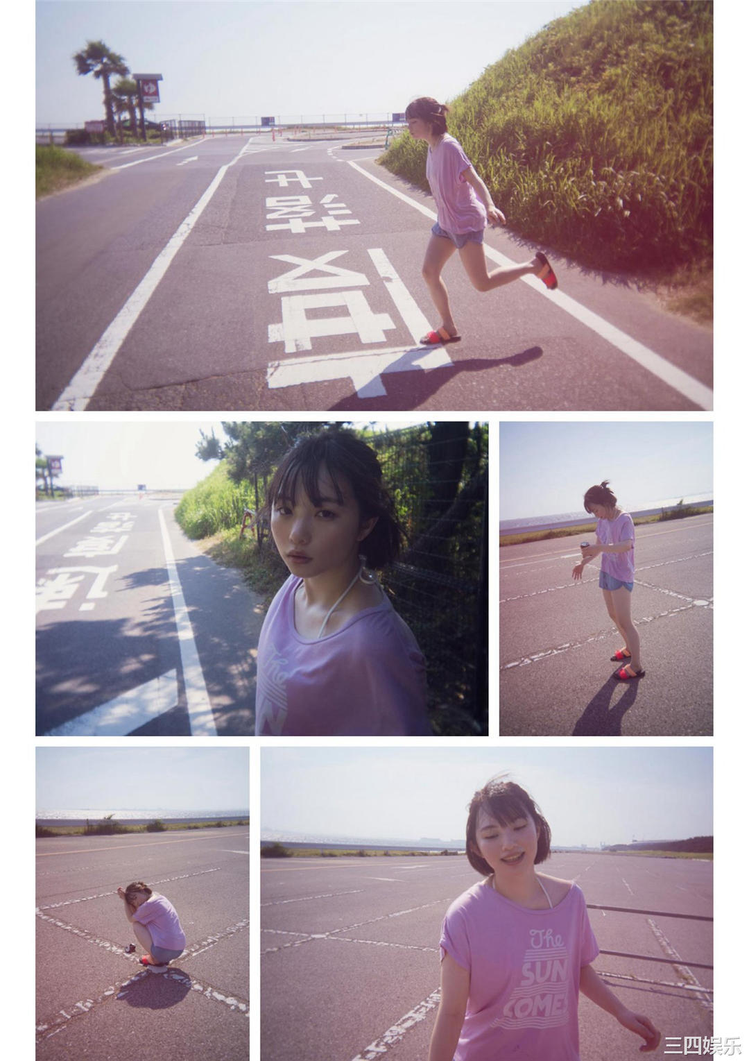 宇都宫未来写真集《future girl》高清全本