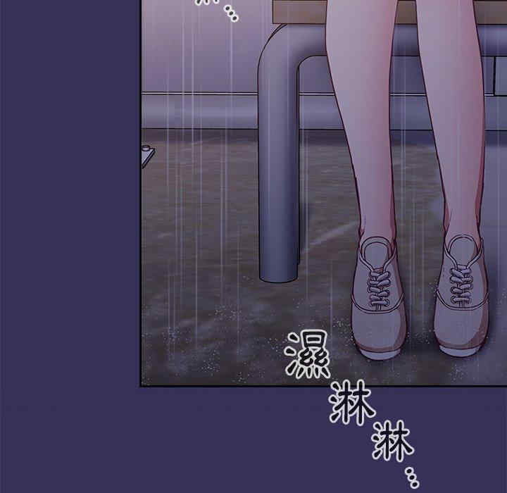 不请自来的未婚妻/陌生的未婚妻