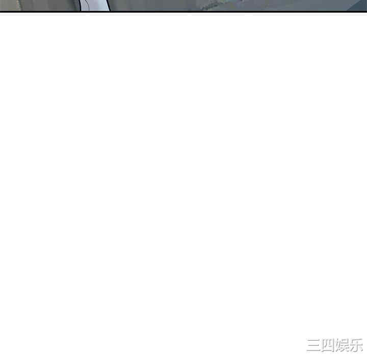 不良大嫂/坏坏的大嫂