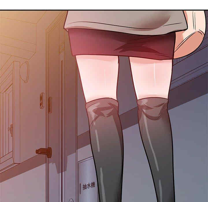 不良大嫂/坏坏的大嫂