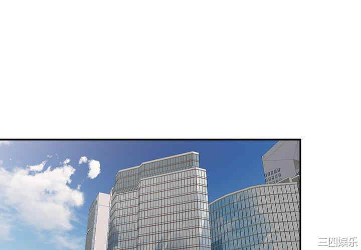 不良大嫂/坏坏的大嫂