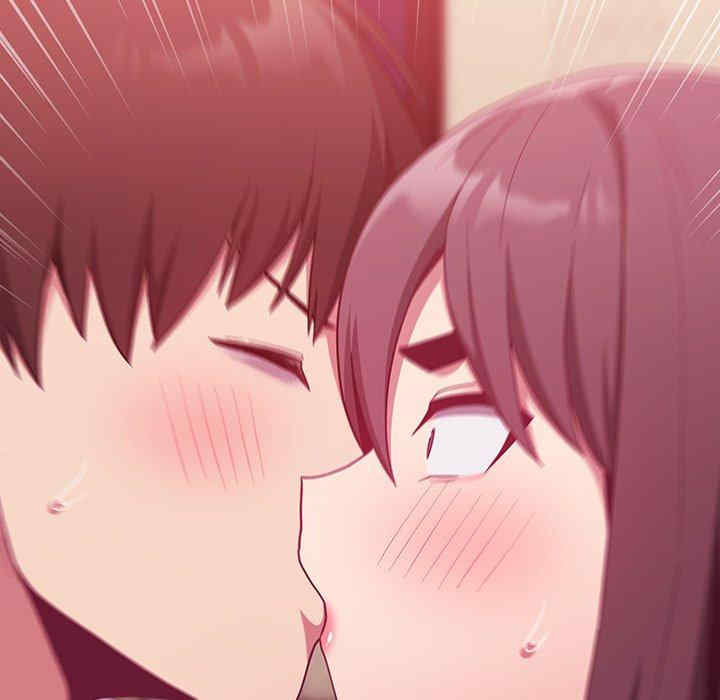 不请自来的未婚妻/陌生的未婚妻