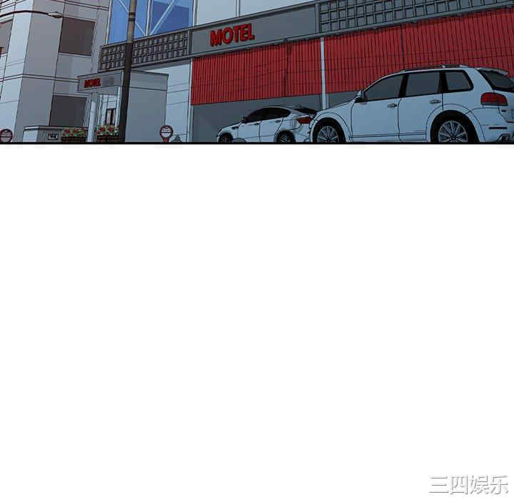 不良大嫂/坏坏的大嫂