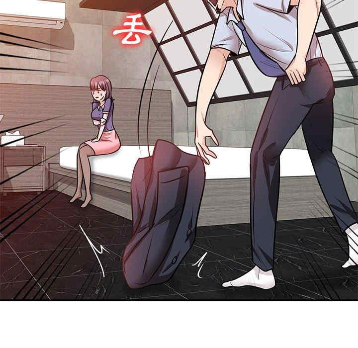 不良大嫂/坏坏的大嫂