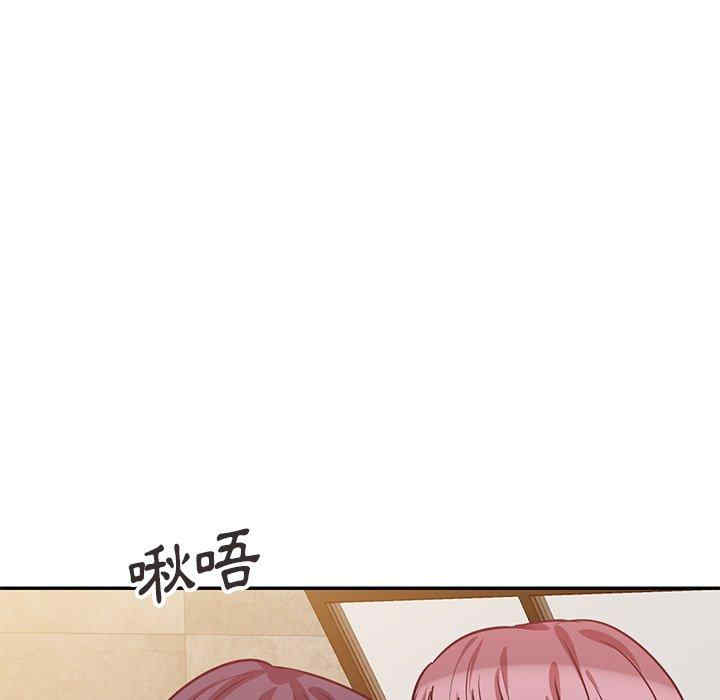 不良大嫂/坏坏的大嫂