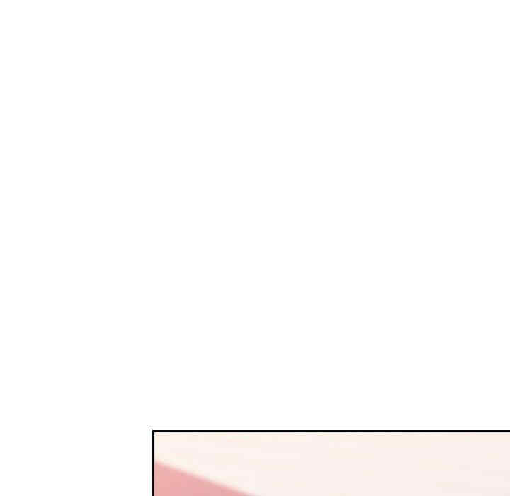 不请自来的未婚妻/陌生的未婚妻