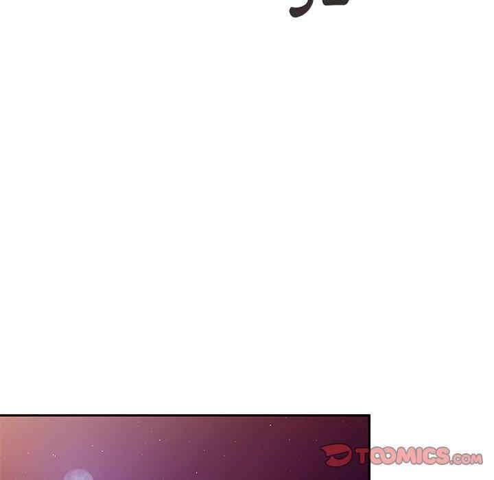 不良大嫂/坏坏的大嫂