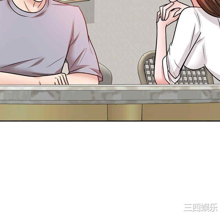 不良大嫂/坏坏的大嫂