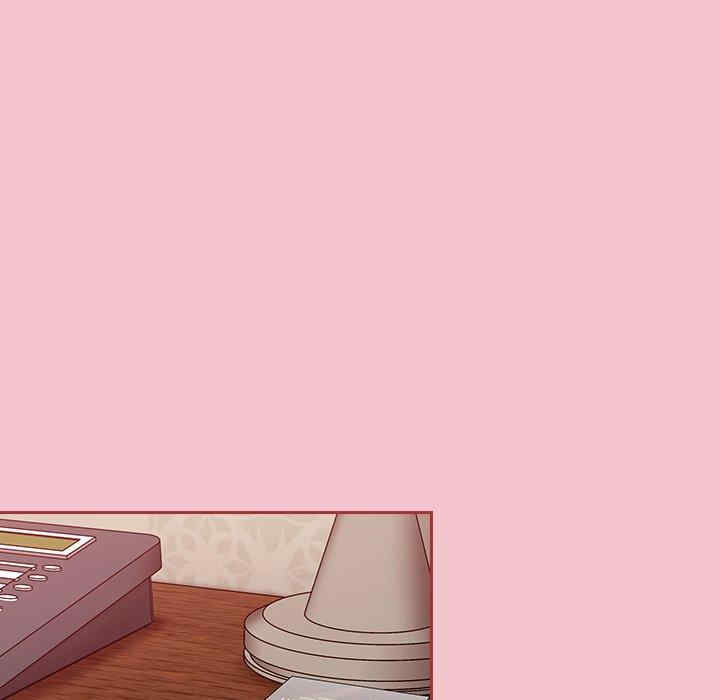 不请自来的未婚妻/陌生的未婚妻