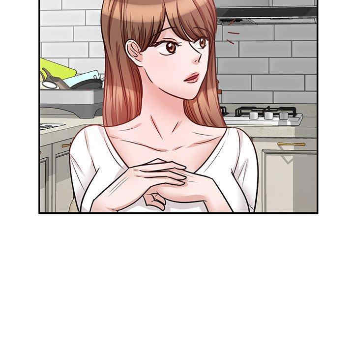 不良大嫂/坏坏的大嫂