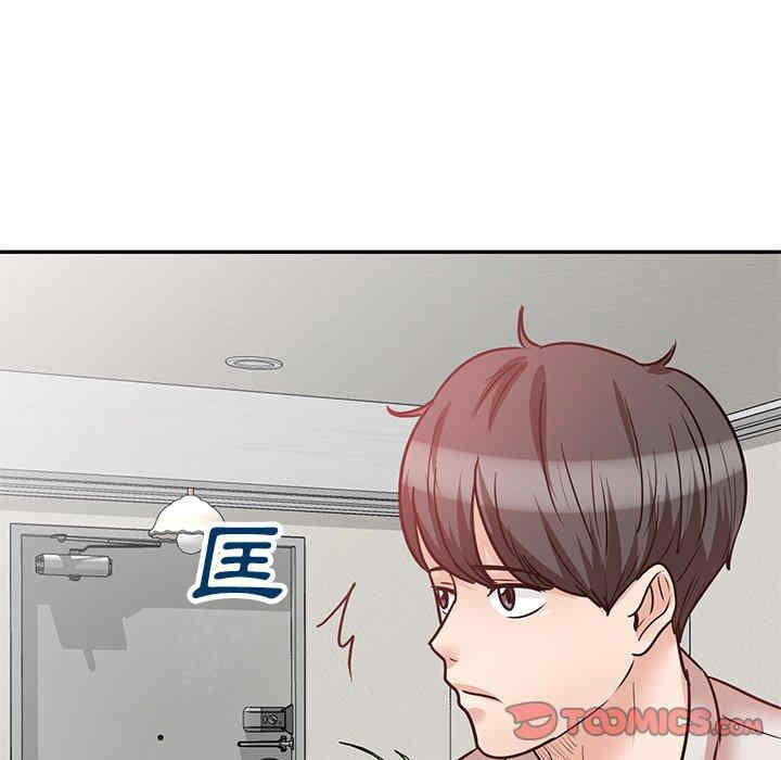 不良大嫂/坏坏的大嫂