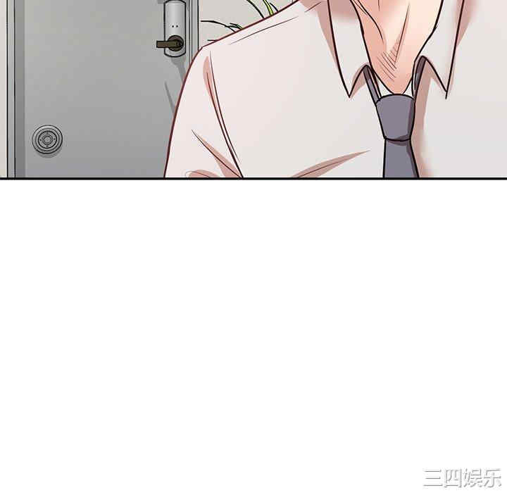 不良大嫂/坏坏的大嫂