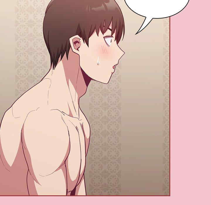 不请自来的未婚妻/陌生的未婚妻