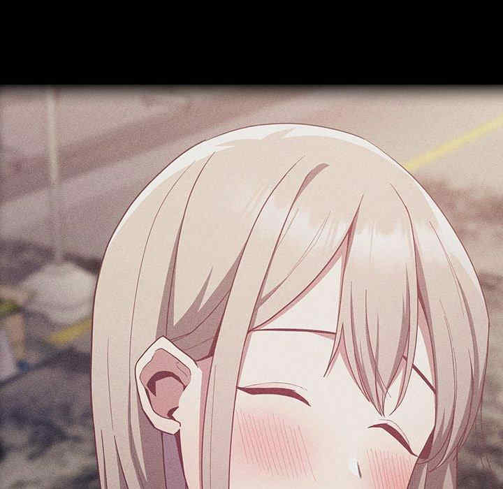 不请自来的未婚妻/陌生的未婚妻