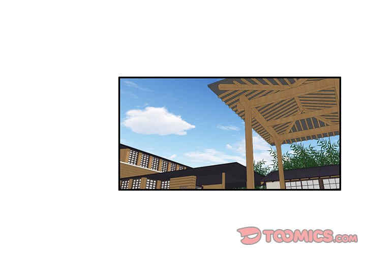 掠夺的滋味/沉重的契约