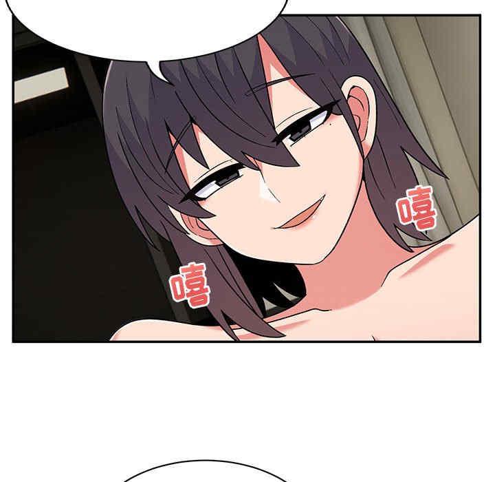 顽皮少女敏儿/顽皮女孩敏儿