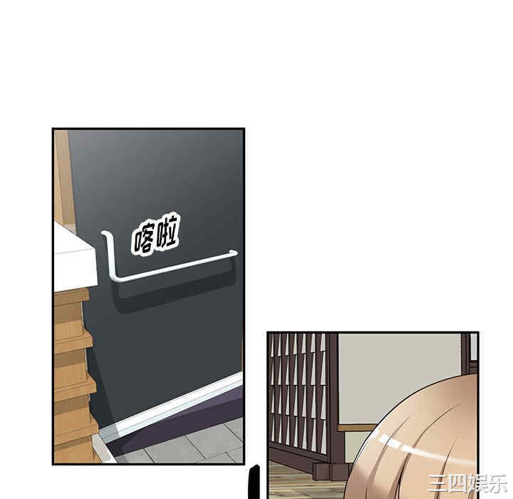 掠夺的滋味/沉重的契约