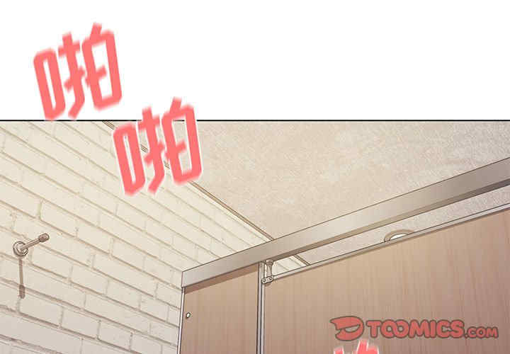 大学生活就从社团开始