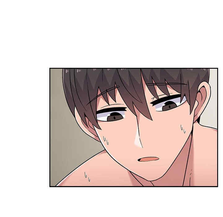 顽皮少女敏儿/顽皮女孩敏儿