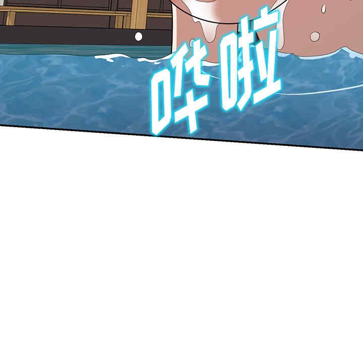 掠夺的滋味/沉重的契约