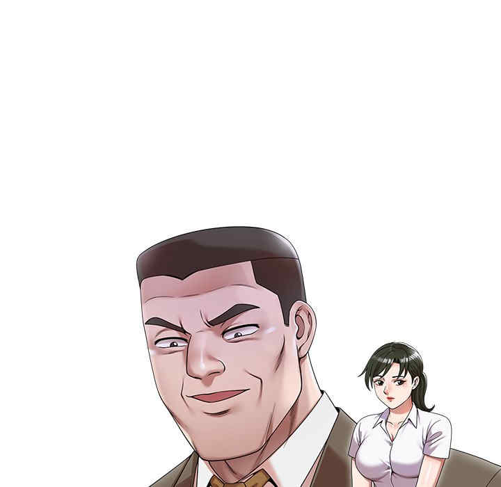 掠夺的滋味/沉重的契约