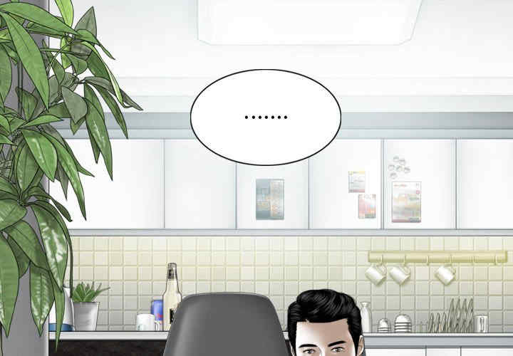 女性友人/换友派对