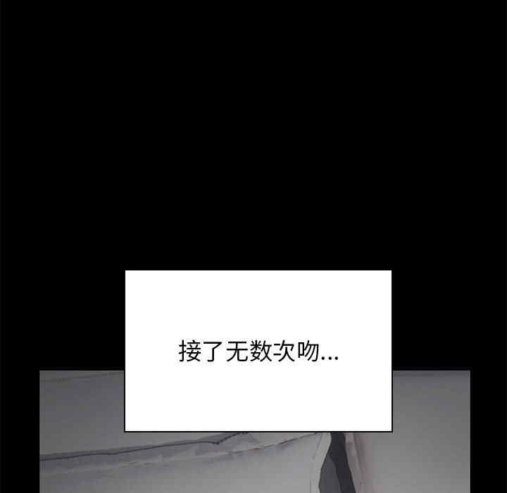 顽皮少女敏儿/顽皮女孩敏儿