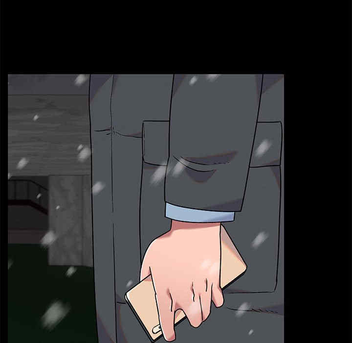 顽皮少女敏儿/顽皮女孩敏儿