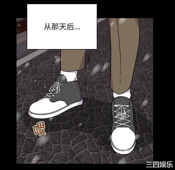 顽皮少女敏儿/顽皮女孩敏儿