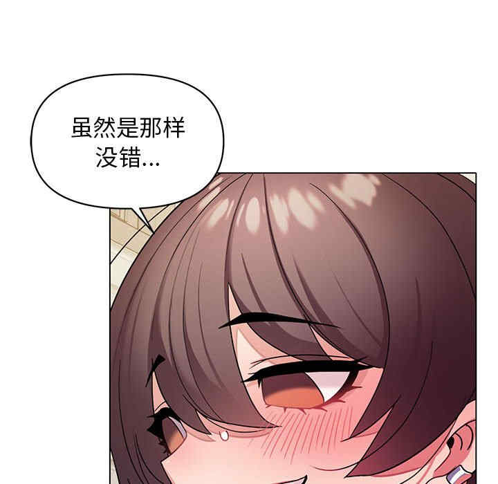 大学生活就从社团开始