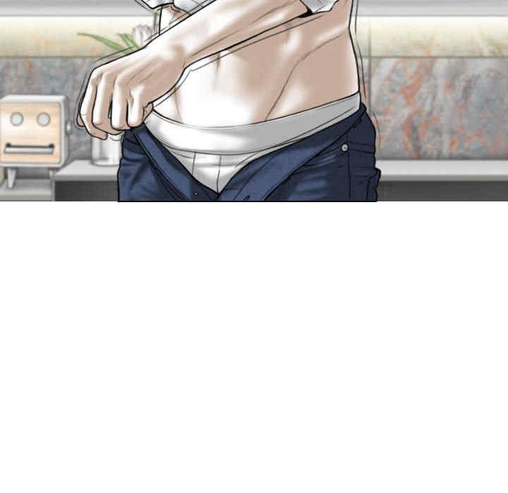 女性友人/换友派对