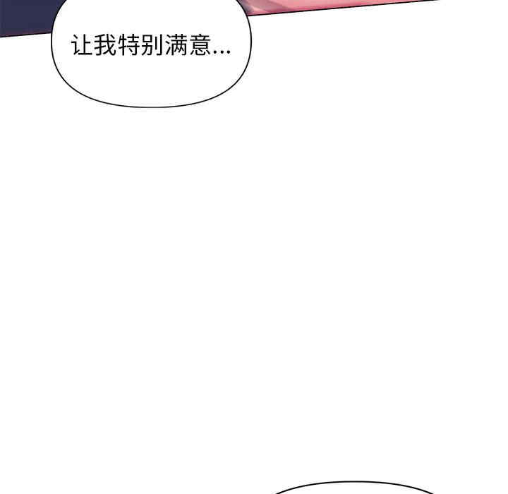 大学生活就从社团开始