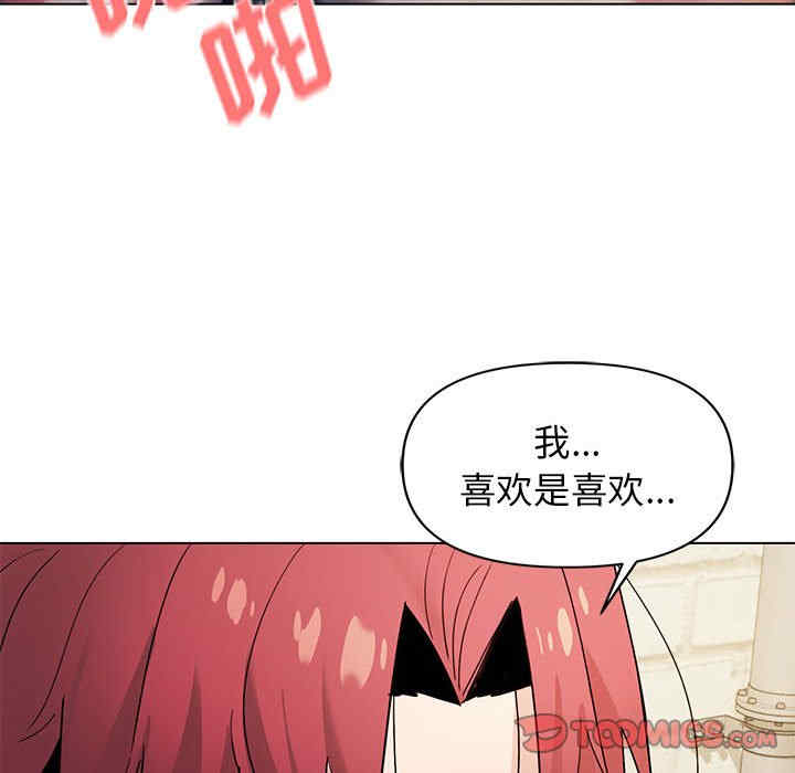 大学生活就从社团开始