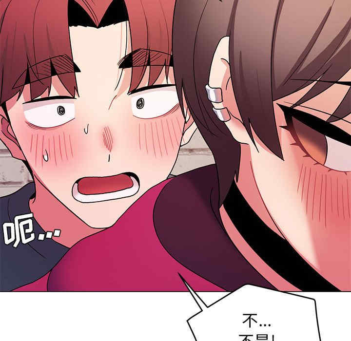 大学生活就从社团开始