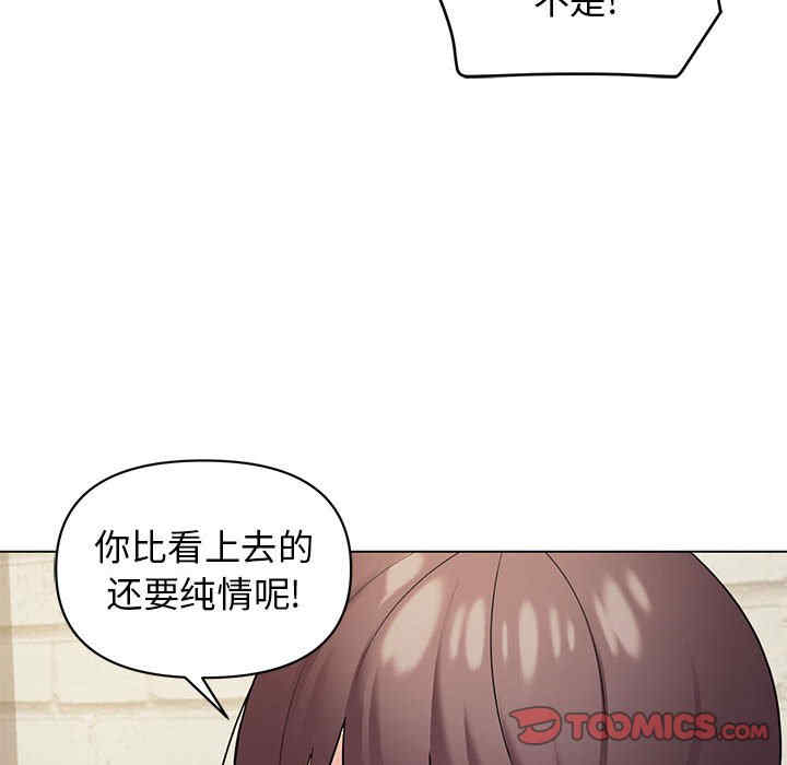 大学生活就从社团开始