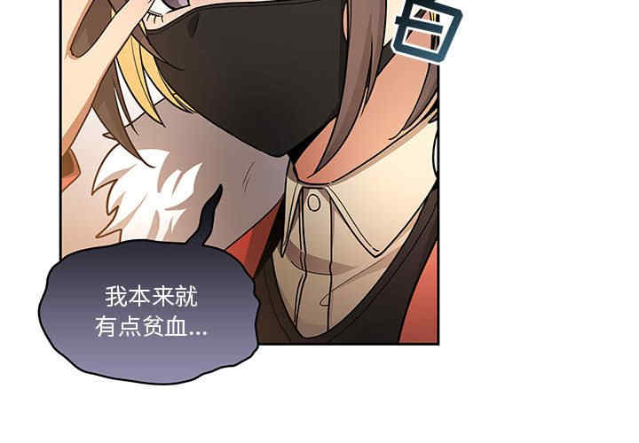 疫情期间的家教生活/疫情下的家教生活