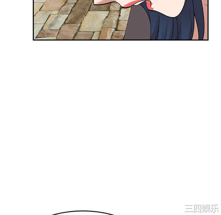 掠夺的滋味/沉重的契约