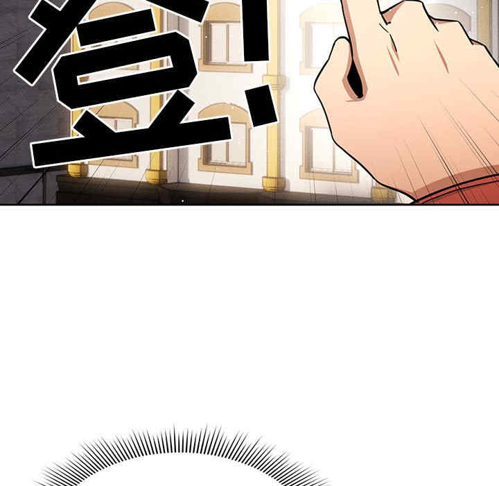 疫情期间的家教生活/疫情下的家教生活