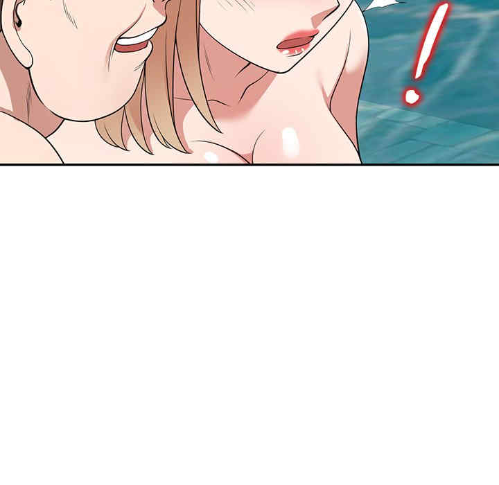 掠夺的滋味/沉重的契约