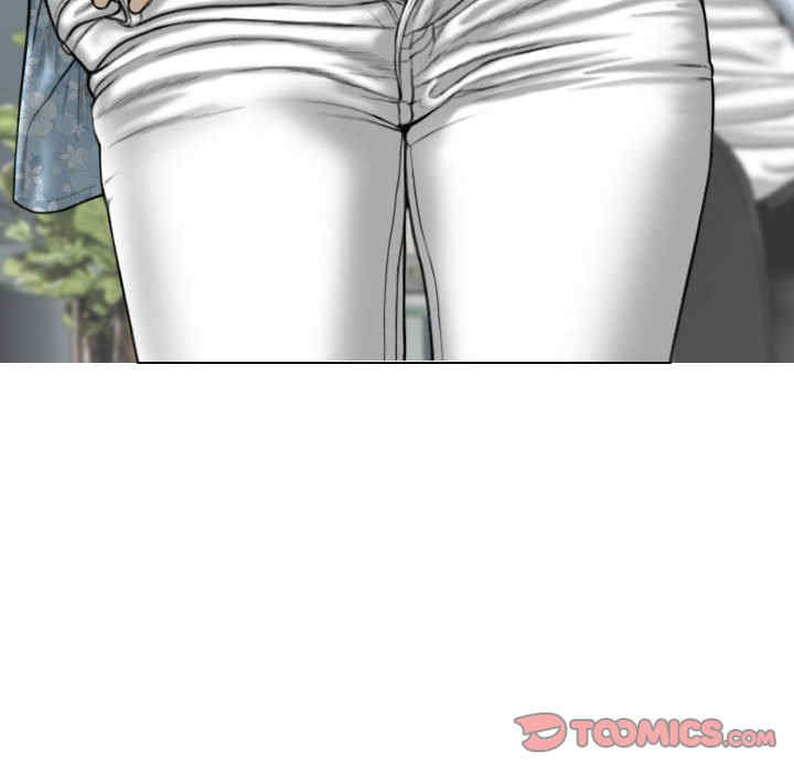 女性友人/换友派对