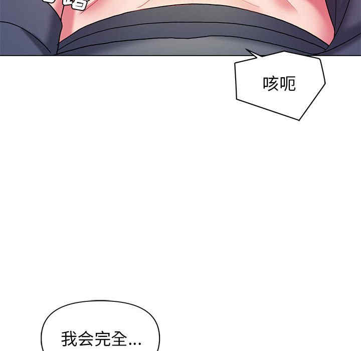 大学生活就从社团开始