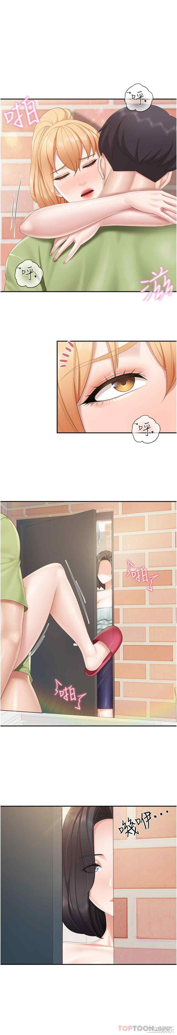 亲子餐厅的妈妈们