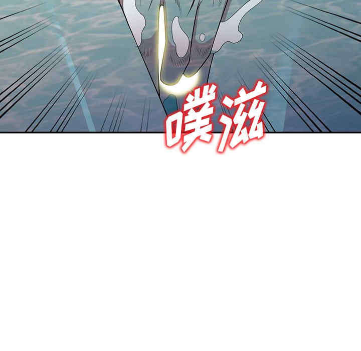 掠夺的滋味/沉重的契约