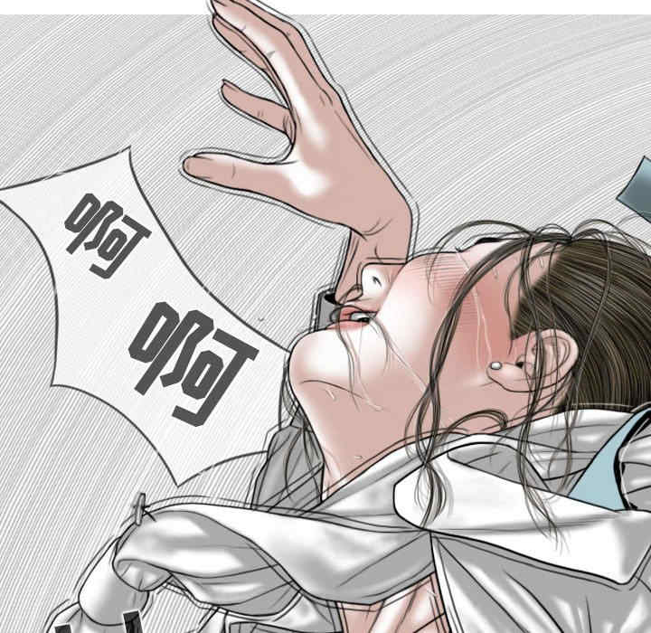 女性友人/换友派对