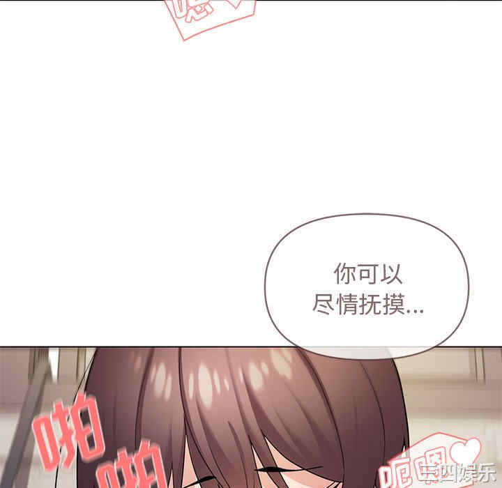 大学生活就从社团开始